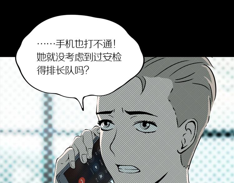 第三场开幕22