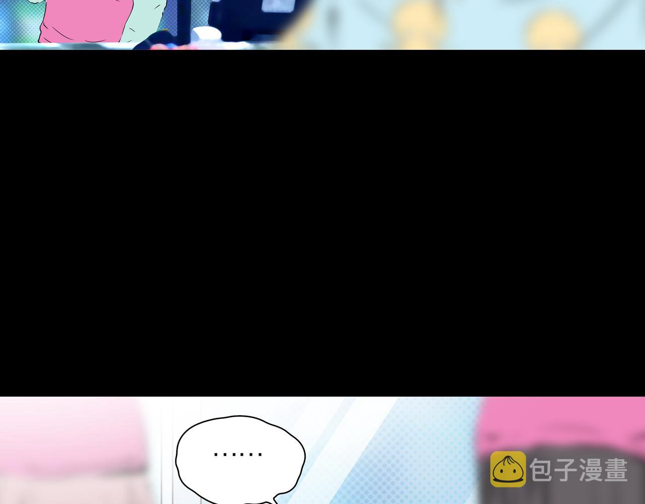 第25话 黑（八-下）32