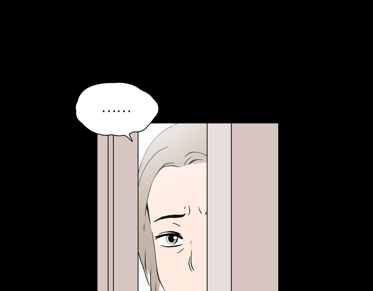 第19话 黑（三）19