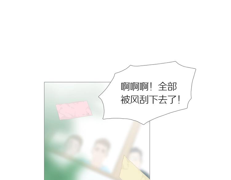 第11话 吸引力（三）56