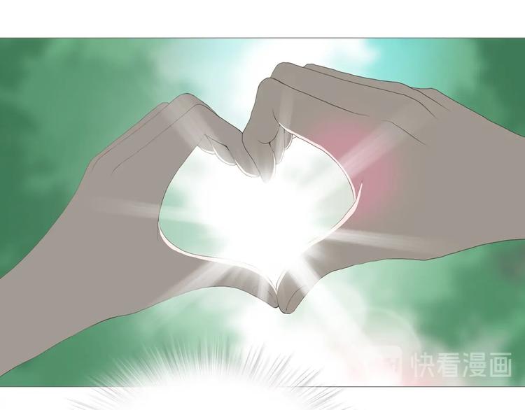 第13话 吸引力（五）72