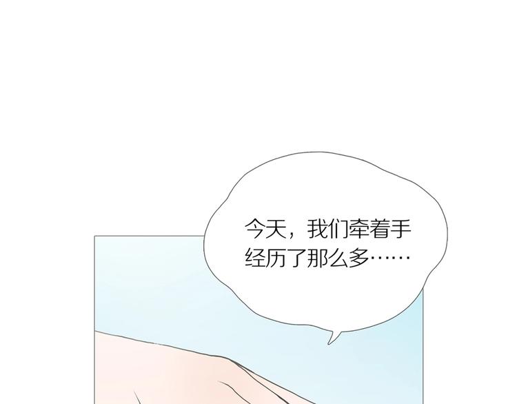 第16话 吸引力（完）120