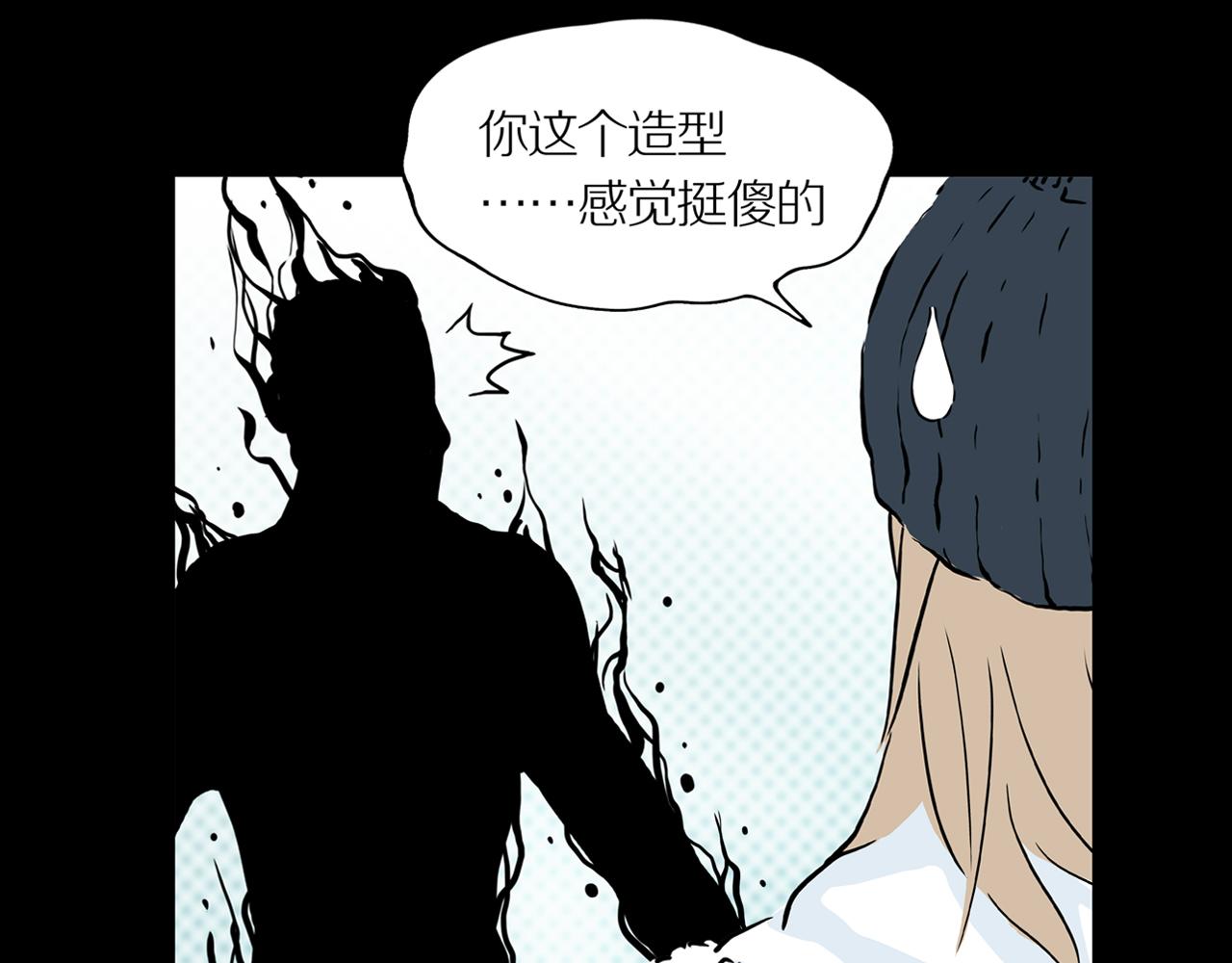 第20话 黑（四）78