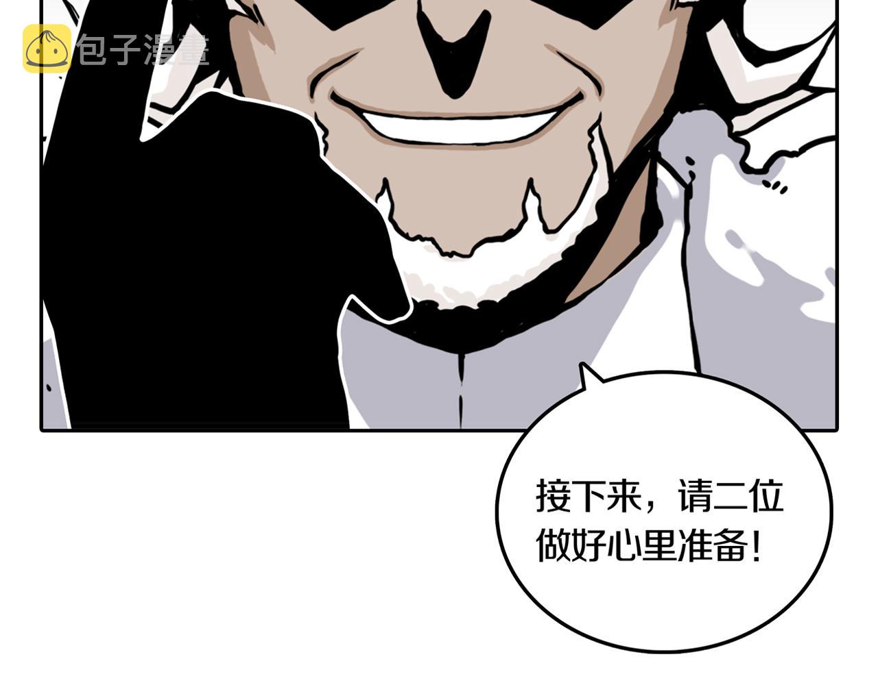 第27话 章鱼烧（二）114
