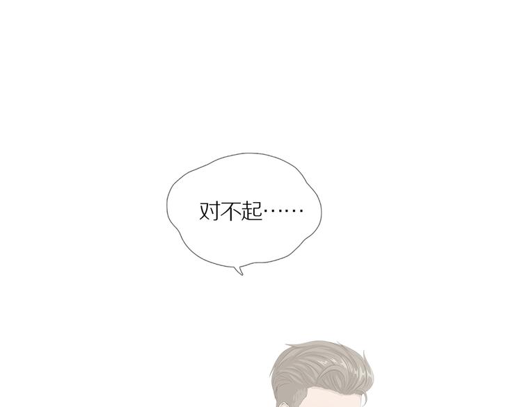 第16话 吸引力（完）126