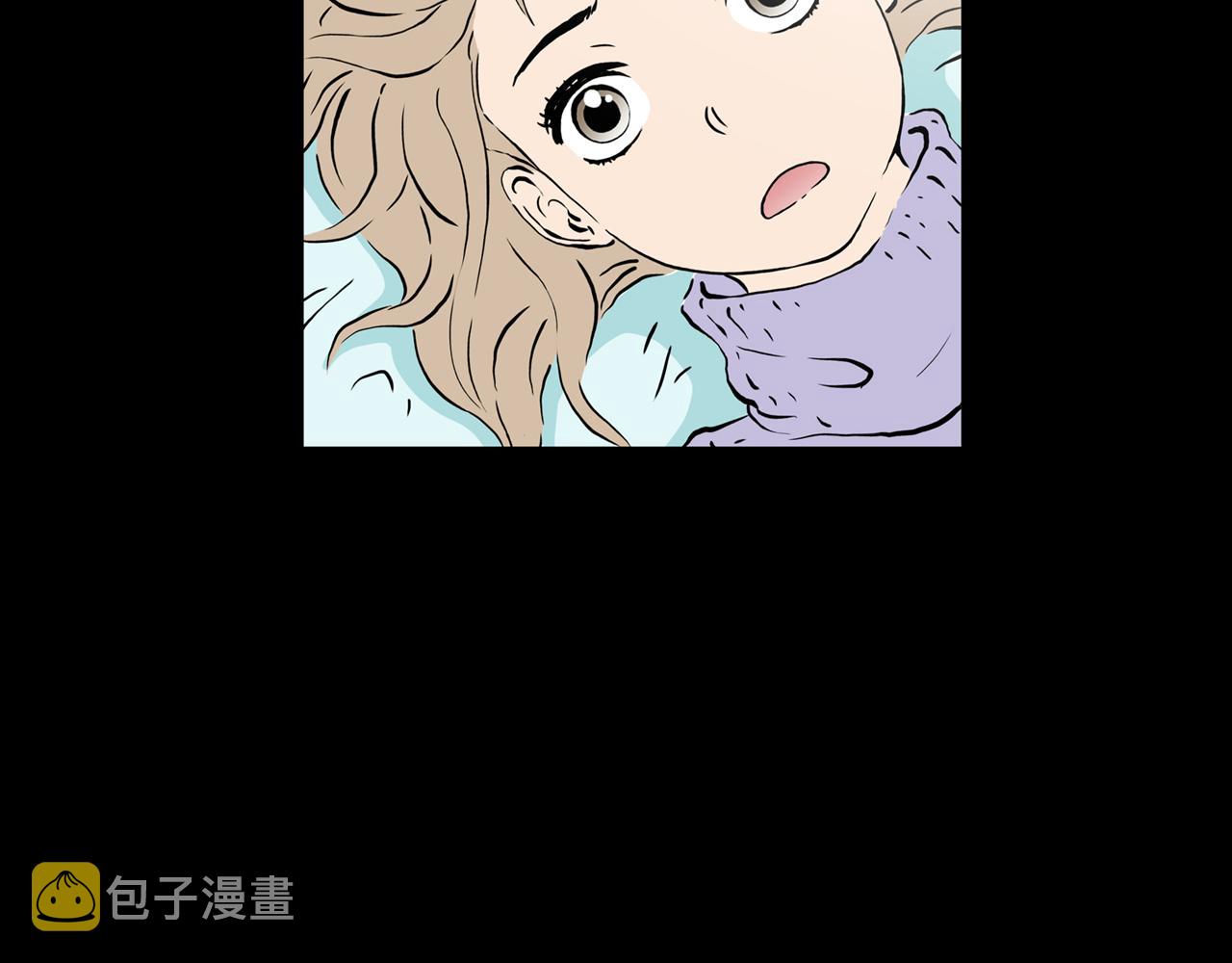 第19话 黑（三）3