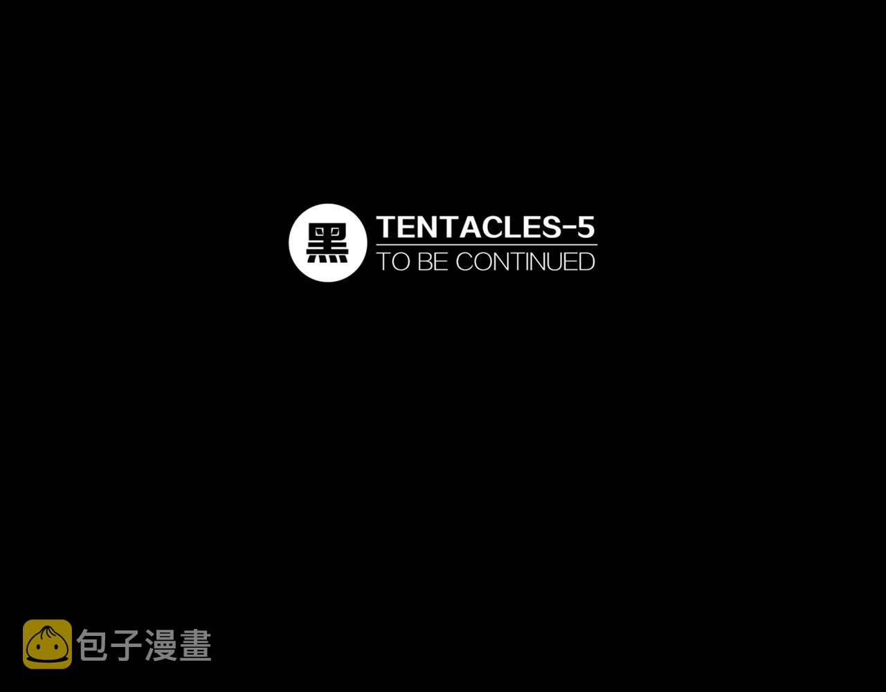 第21话 黑（五）82