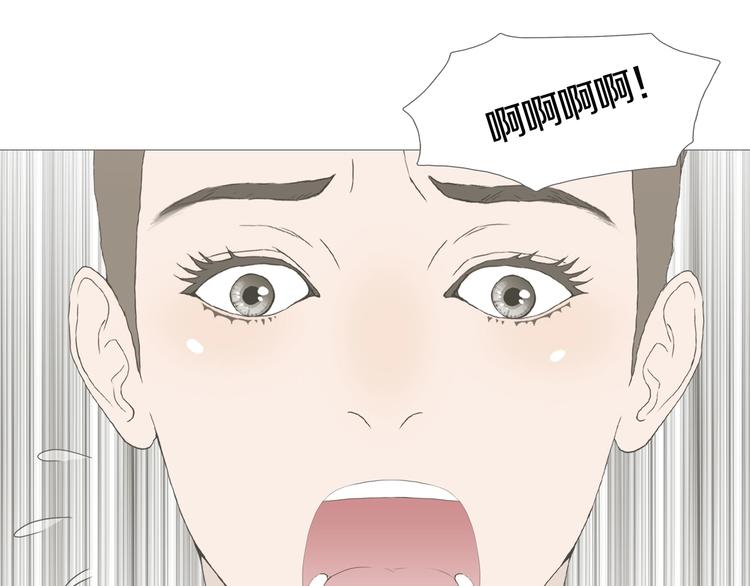 第14话 吸引力（六）51
