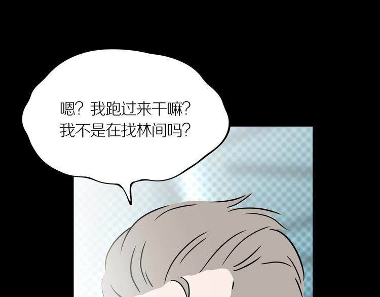 第三场开幕41