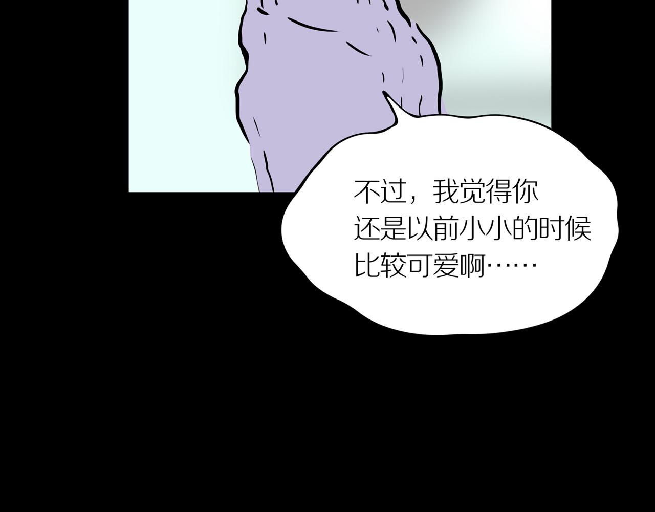 第19话 黑（三）13