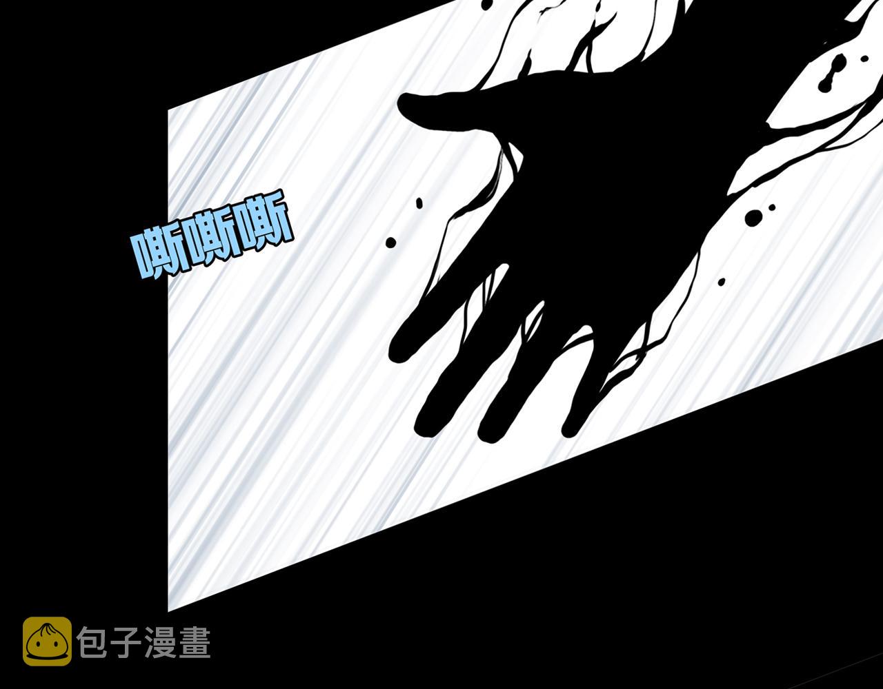 第22话 黑（六）41