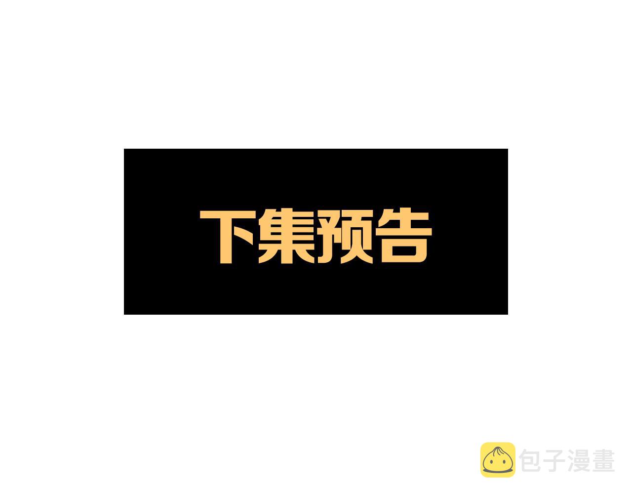 第四场开幕55