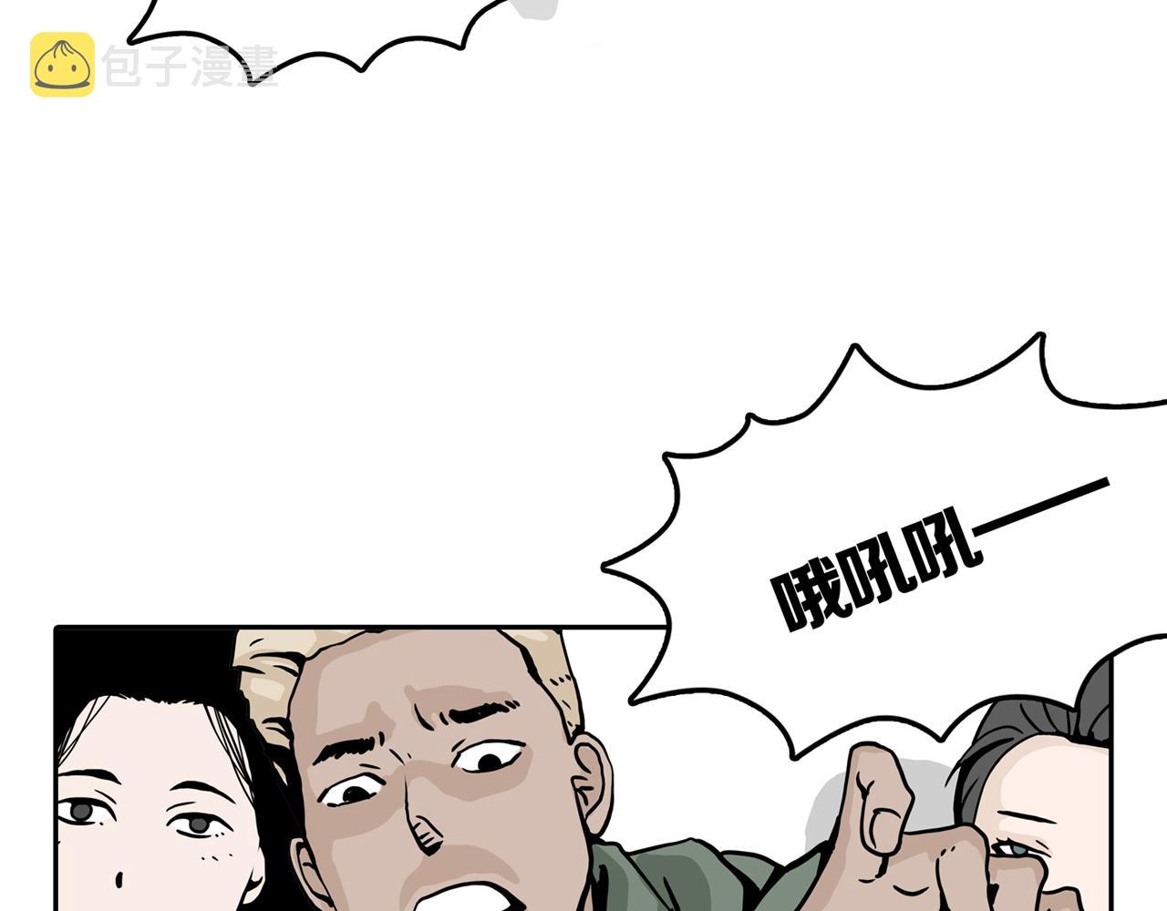 第27话 章鱼烧（二）60