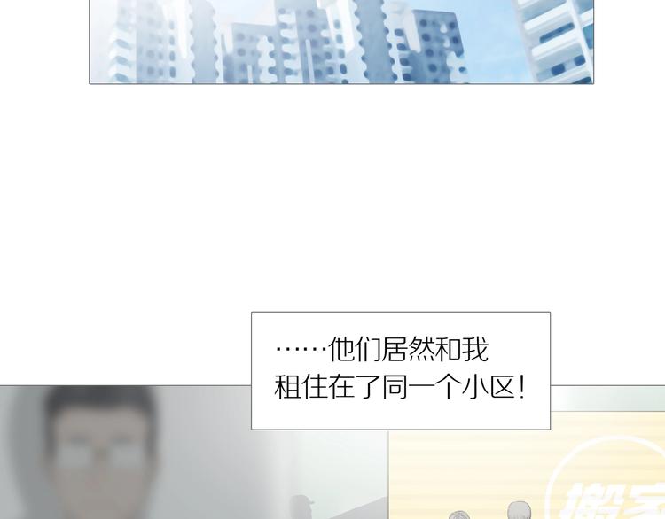 第15话 吸引力（七）78
