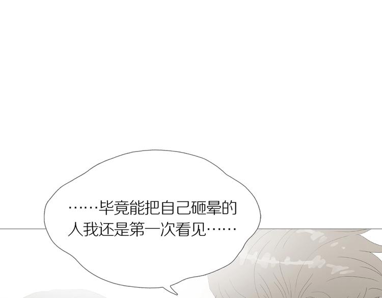 第16话 吸引力（完）12