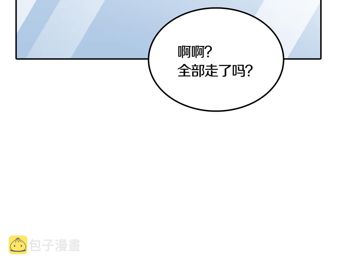 第27话 章鱼烧（二）75