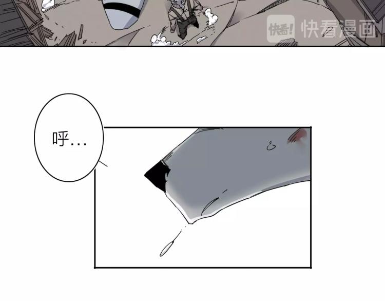 第11话 老猫不发威当我是病狗36