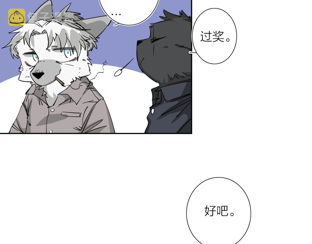 第38话 大战之前19