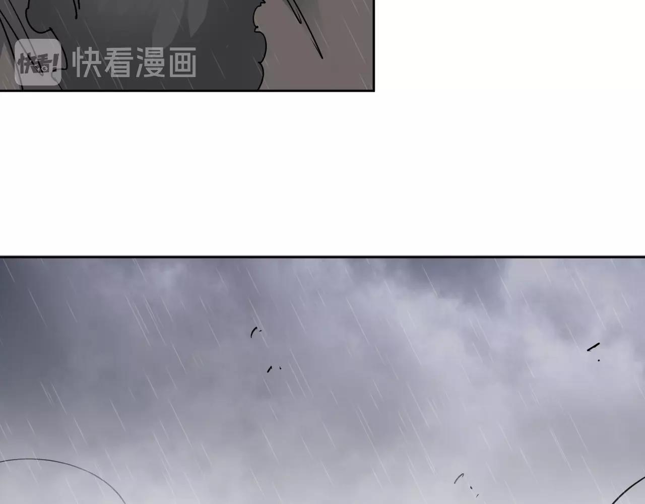 第32话 大战之后必有……66