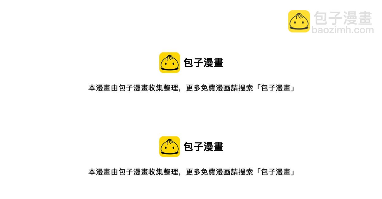 第34话 不想回忆的回忆72