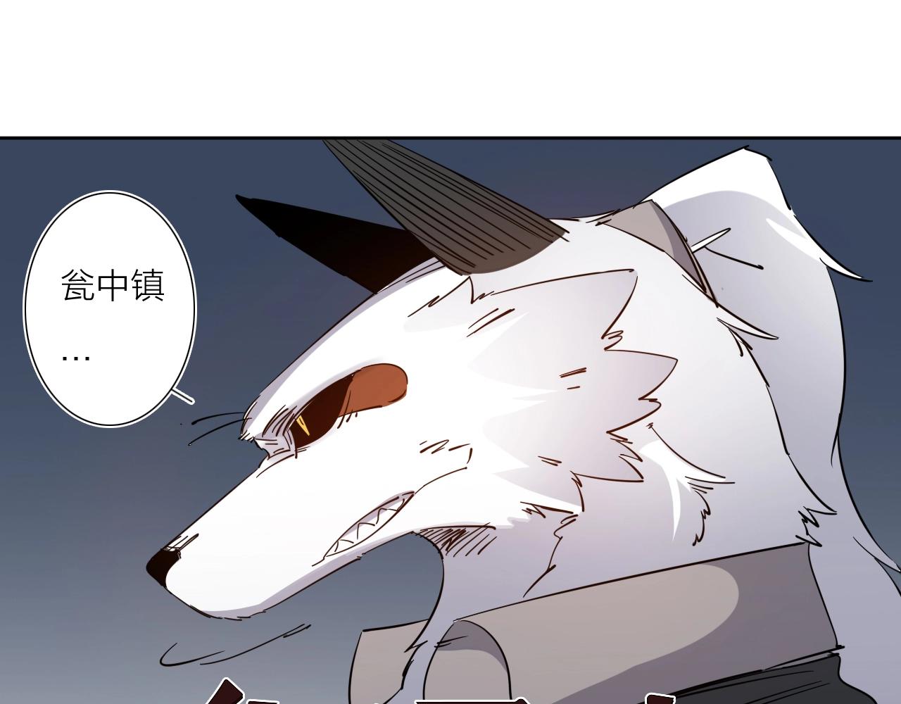 第37话 最后一站15