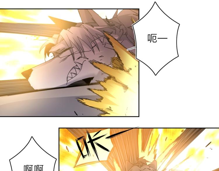 第28话 美少狗变身！40