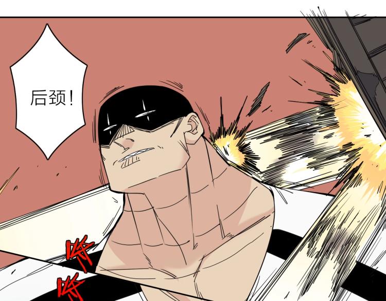 第10话 汪汪！喵！34