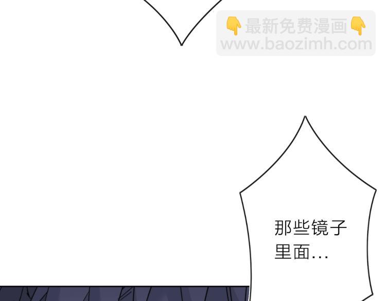 第25话  被抓了！78
