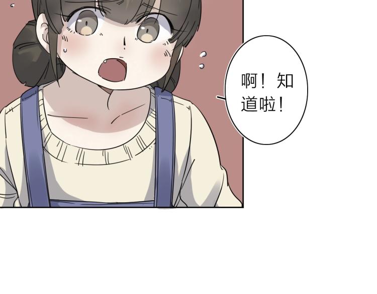 第11话 老猫不发威当我是病狗99