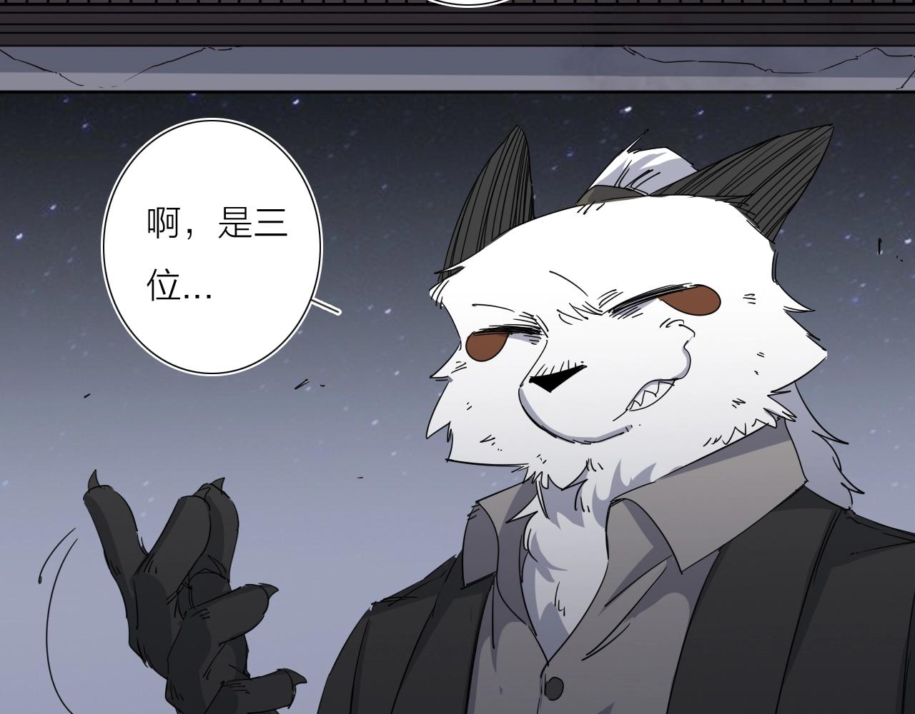 第39话 倒计时3