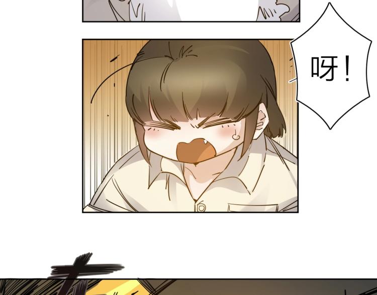 第28话 美少狗变身！16