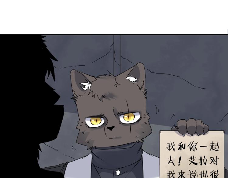 第19话 东方篇 再出发36