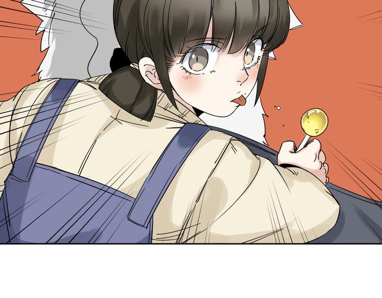 第6话 赚钱不要太随意24