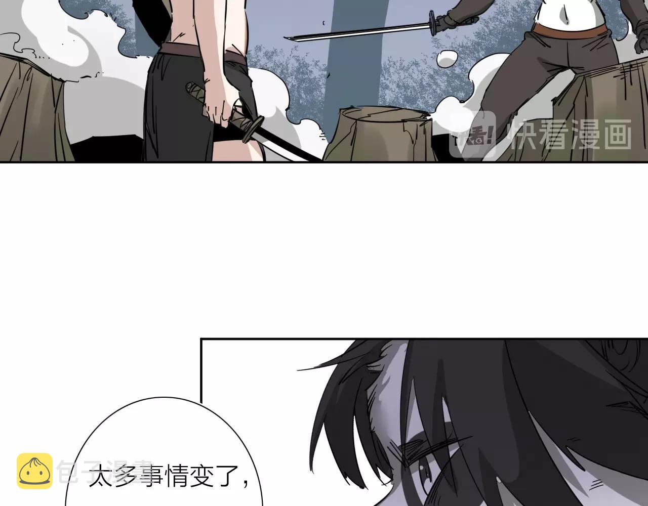 第38话 大战之前83