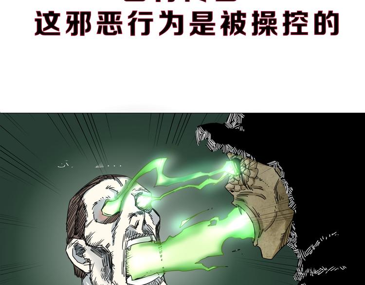 序章  不太正经的开场19