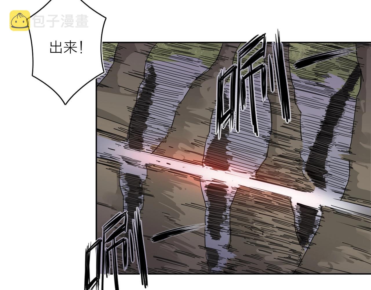 第38话 大战之前74