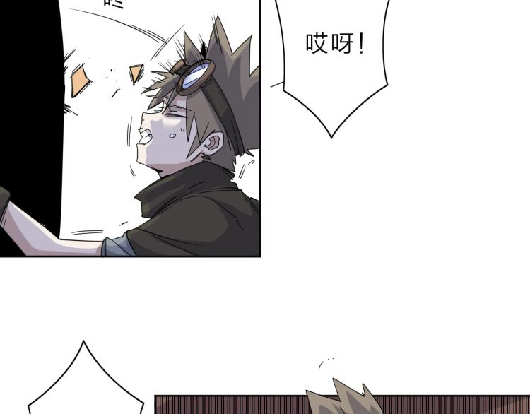 第16话  开火车！10