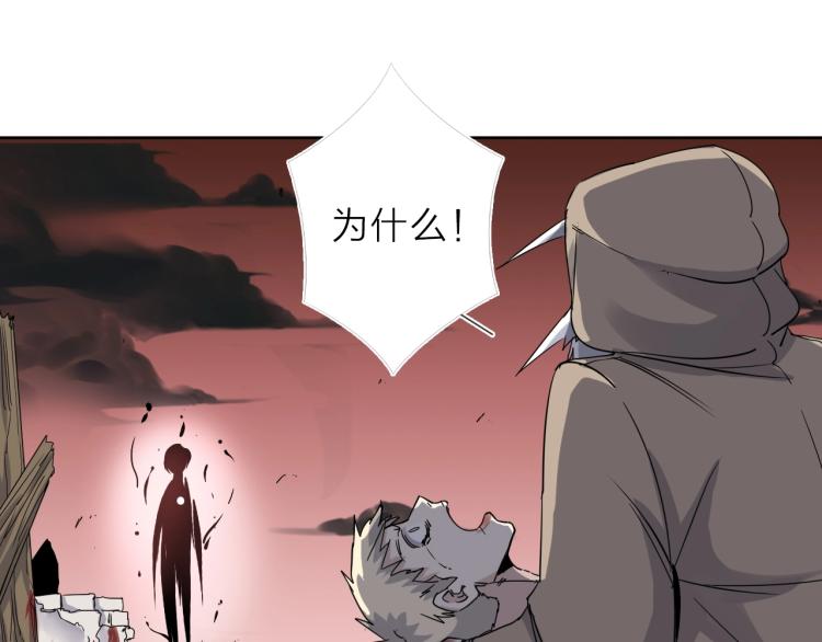 第15话 没那么多嘻嘻哈哈了78