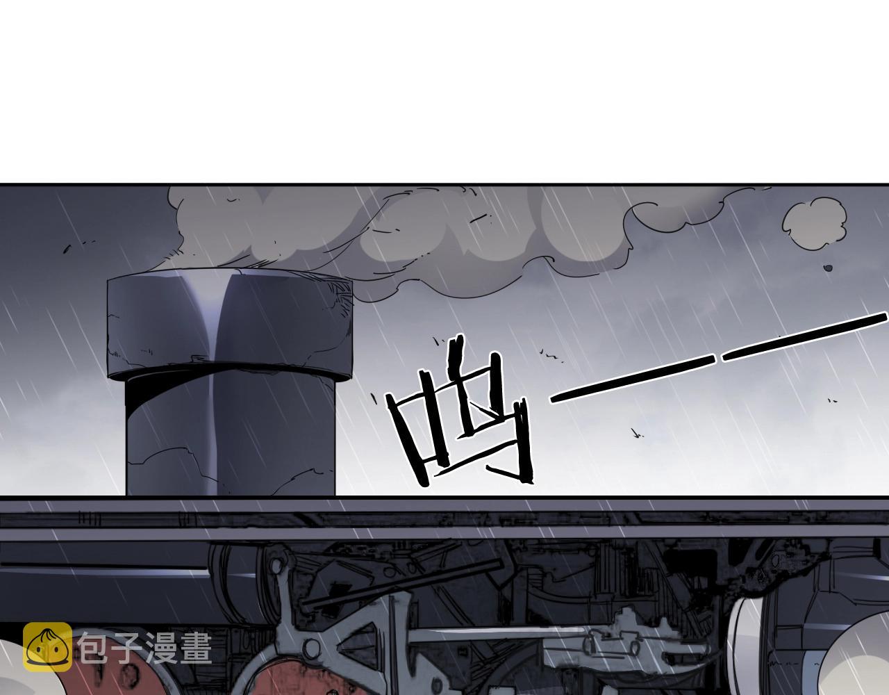 第33话 虎口脱险89