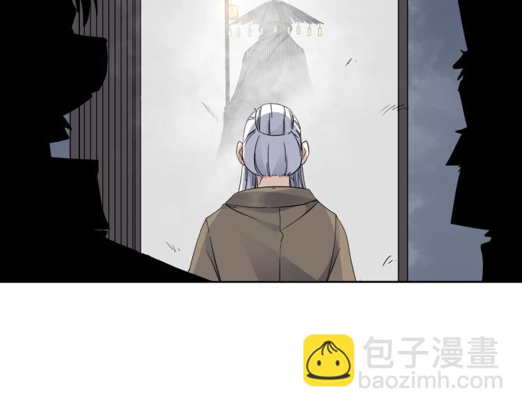 第22话 东方篇 疯狂山村36
