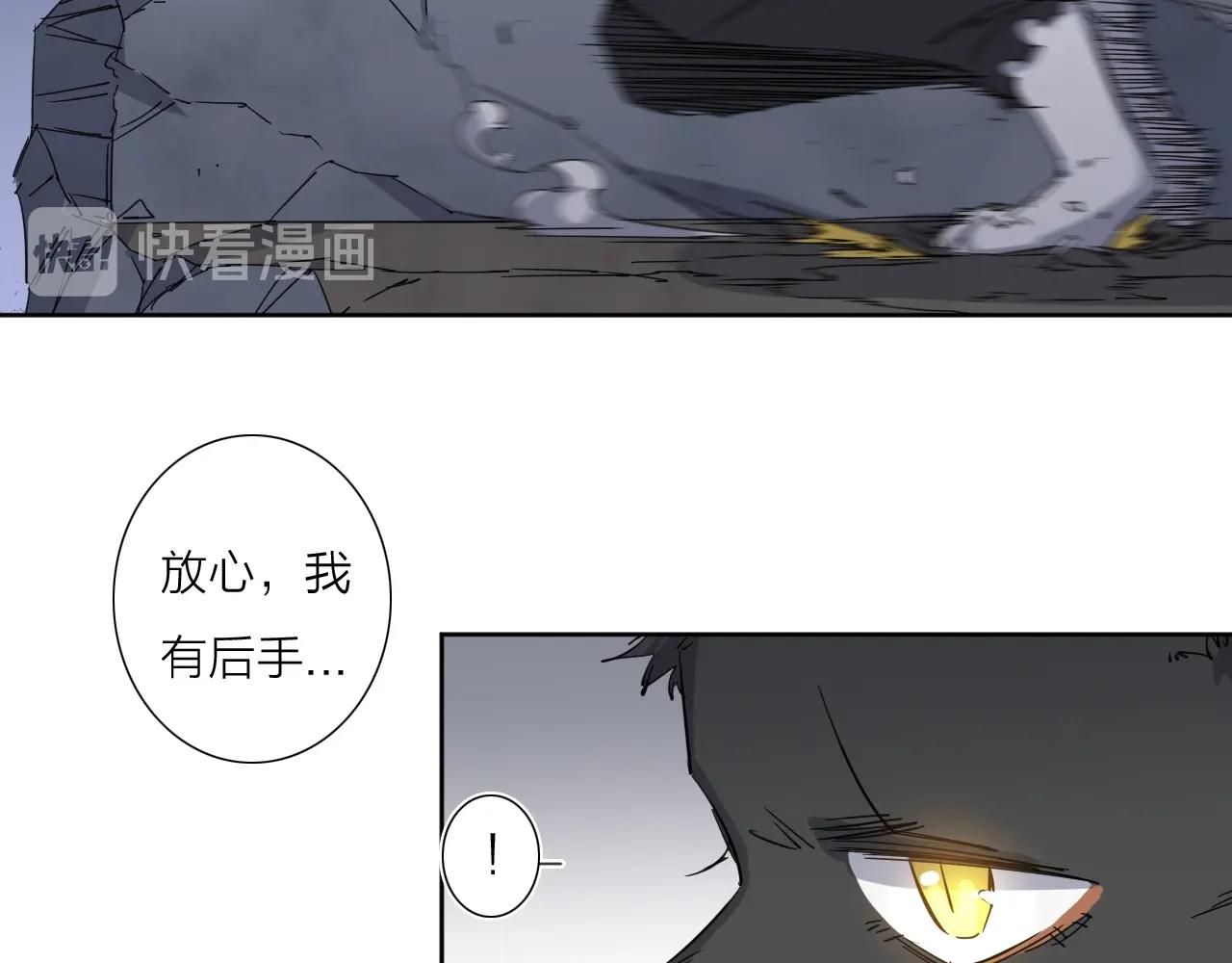 第39话 倒计时22
