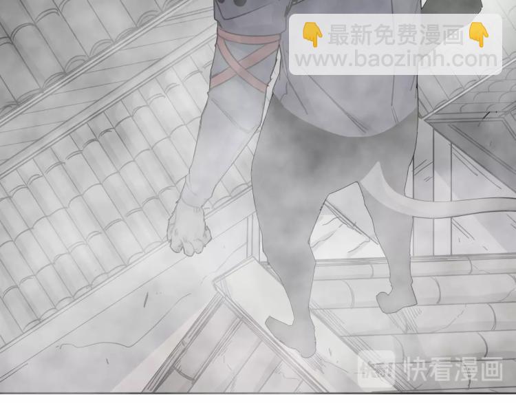 第24话 不能说的秘密38