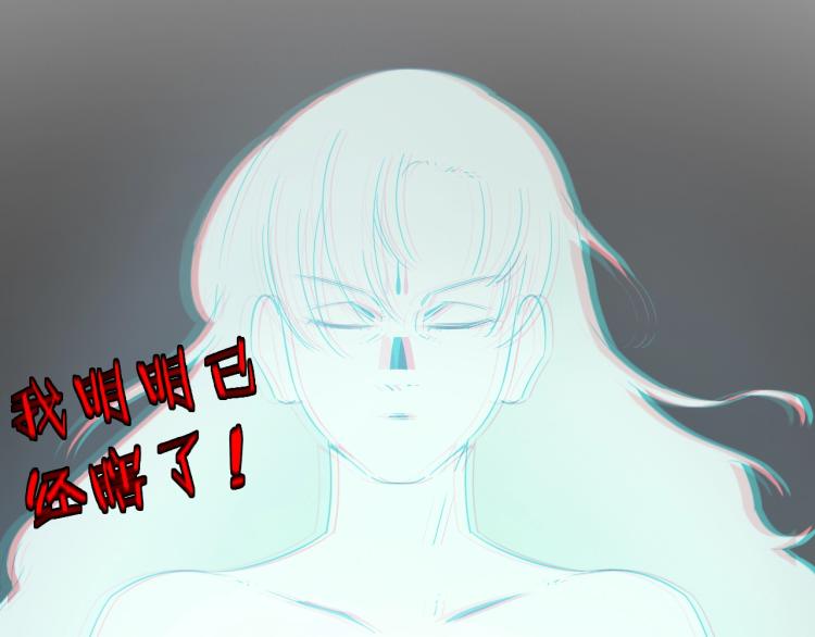 第11话 老猫不发威当我是病狗67
