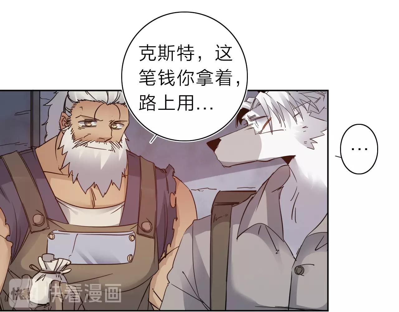 第35话 目标东方！50