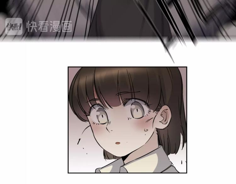 第28话 美少狗变身！59