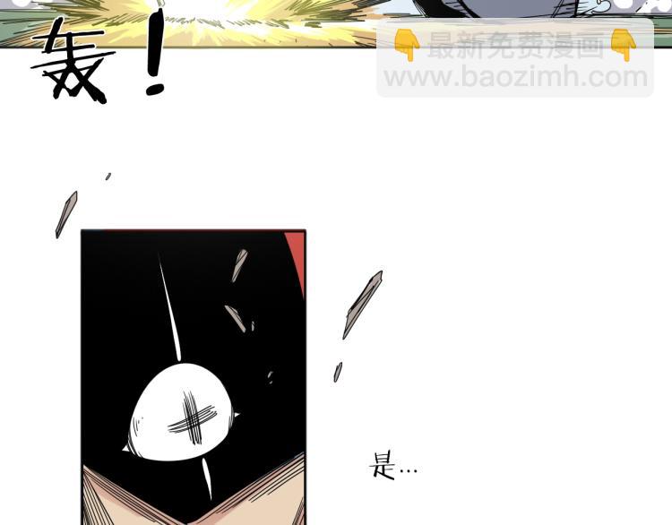第10话 汪汪！喵！80