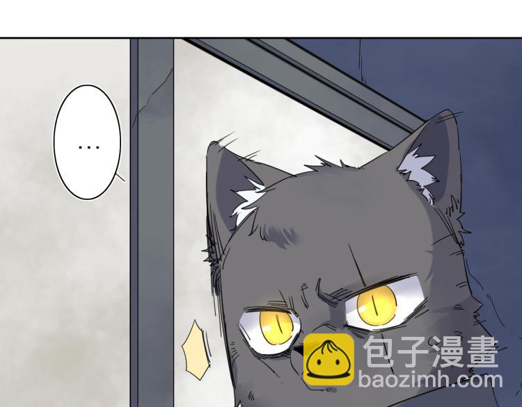 第18话 东方篇 迷雾16