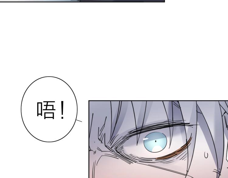 第22话 东方篇 疯狂山村76