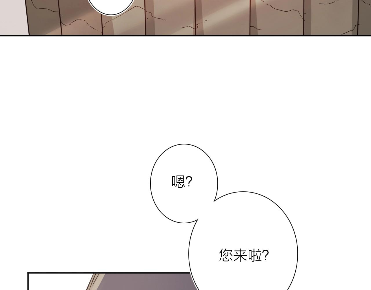 第38话 大战之前2