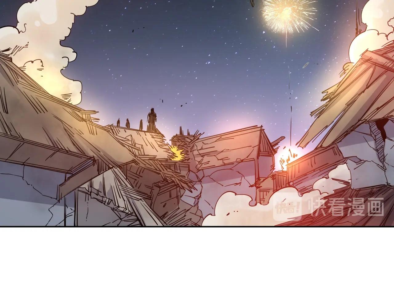 第39话 倒计时80